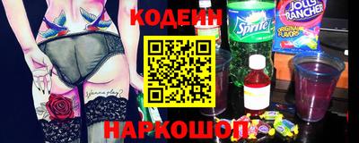 бутик Беслан