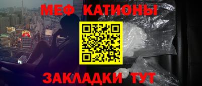бутик Беслан
