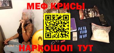 бутик Беслан