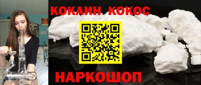 меф VHQ Берёзовский