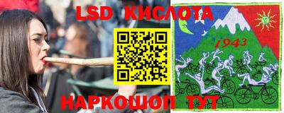 меф VHQ Берёзовский