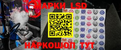меф VHQ Берёзовский