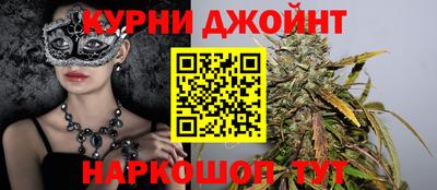 меф VHQ Берёзовский