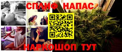 меф VHQ Берёзовский