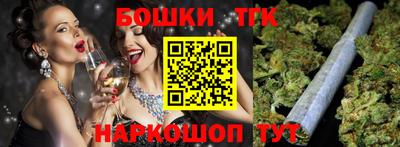 тгк Кулебаки