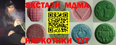 меф VHQ Берёзовский