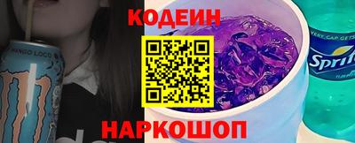 меф VHQ Берёзовский