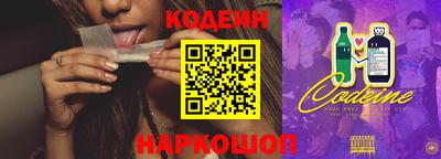 меф VHQ Берёзовский