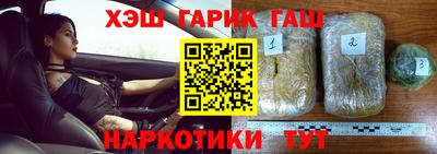 бутик Беслан