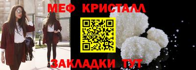 бутик Беслан