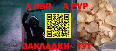 ПСИЛОЦИБИНОВЫЕ ГРИБЫ Кумертау